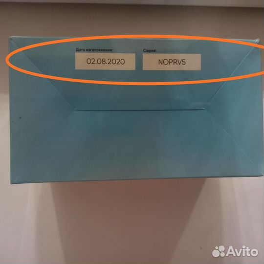 Маска одноразовая медицинская/15 упаковок