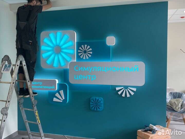 Макетчик монтажник