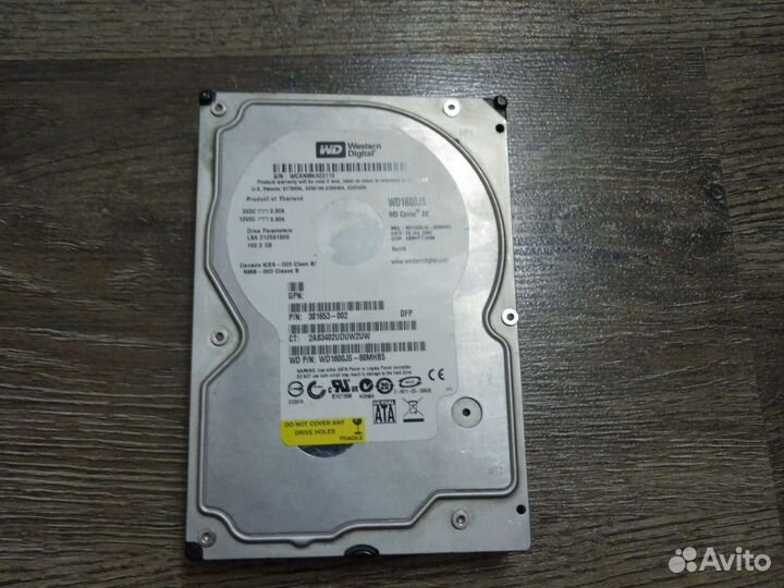 Жесткий диск WD 160 Gb