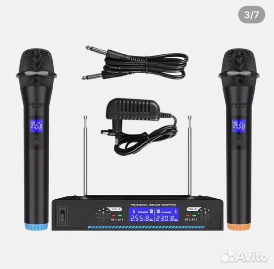 Радиосистема g-mark