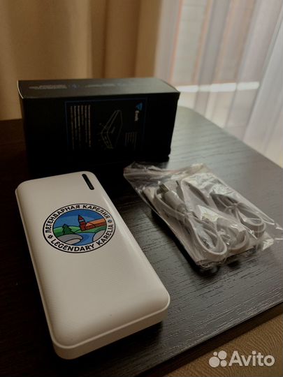 Powerbank