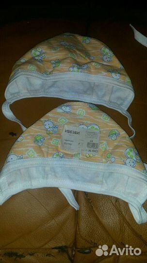 Чепчики утепленные ворсовые 44 и 48размер