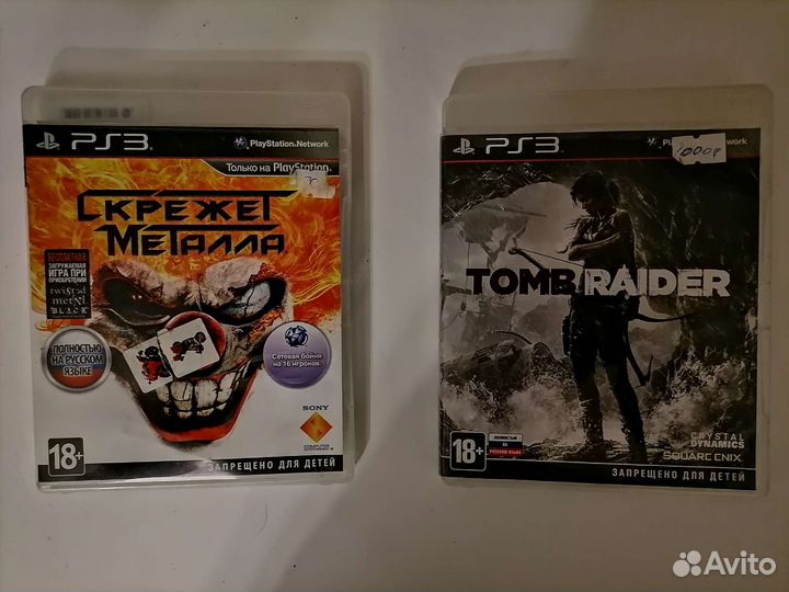 Игры для приставок ps3