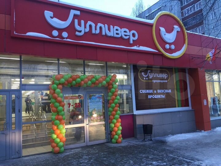 Торговая площадь, 36 м²