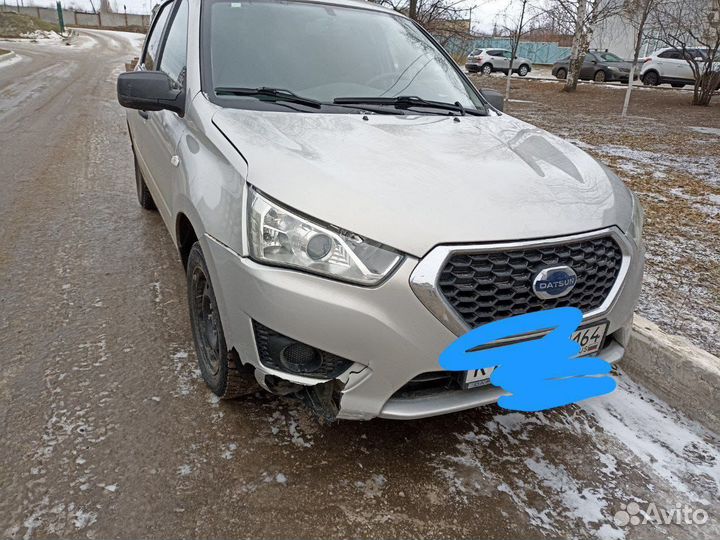 Бампер б/у разбитый