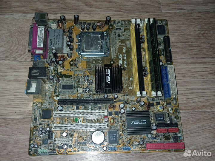 P5Ld2 775 + Intel pentium 4 3.2gh