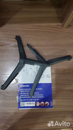 Ножки от телевизора