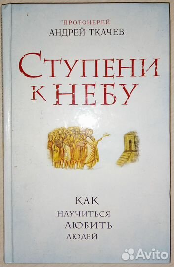 Книги Боевики триллеры люб романы и прочее