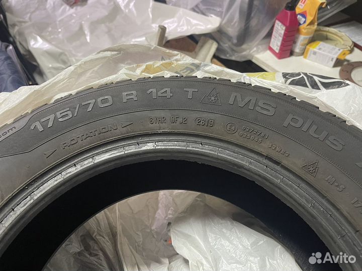 Uniroyal MS Plus 77 SUV 175/70 R14