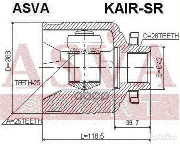 ШРУС внутренний правый 25X42X28 kair-SR asva