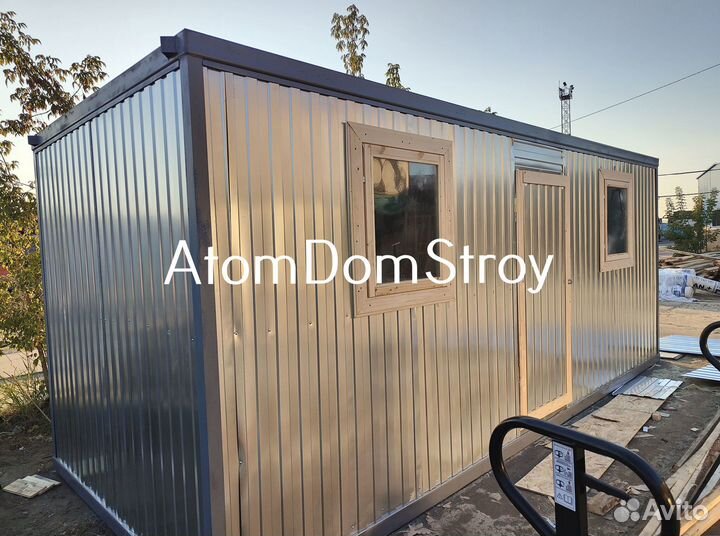 Бытовка напрямую с производства