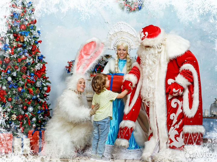 Дед мороз и снегурочка