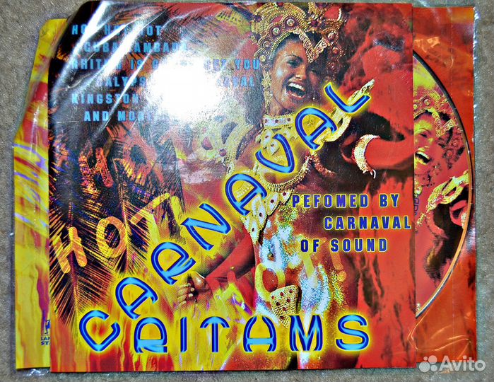 Диск музыкальный