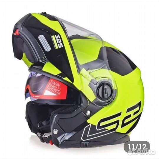 Шлем модуляр ls2