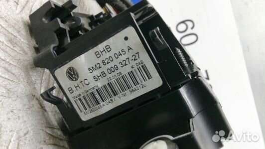 Блок управления печки и климат-контроля volkswagen tiguan 1 (ZAD14OV01)