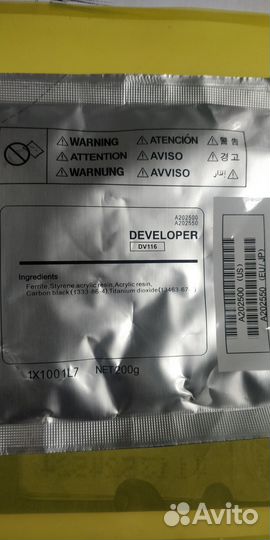 Оригинальный девелопер Konica DV 116 A1UC550