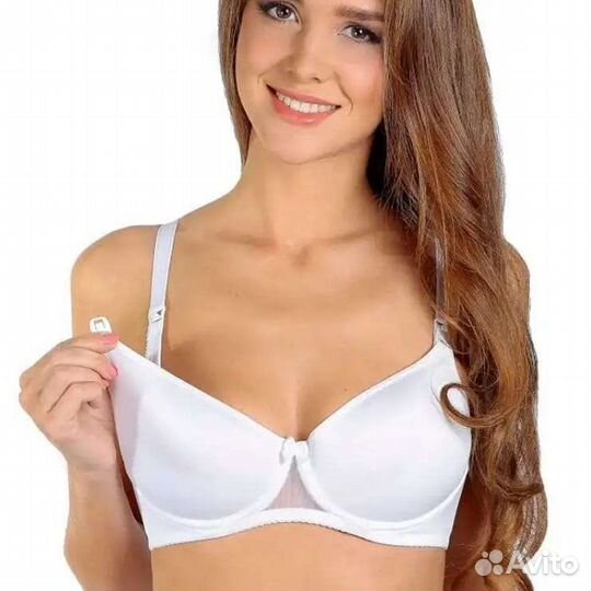 Бюстгалтера для кормления,новые,белые