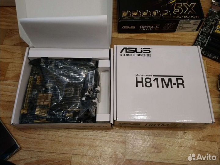 Intel 1150, 1155