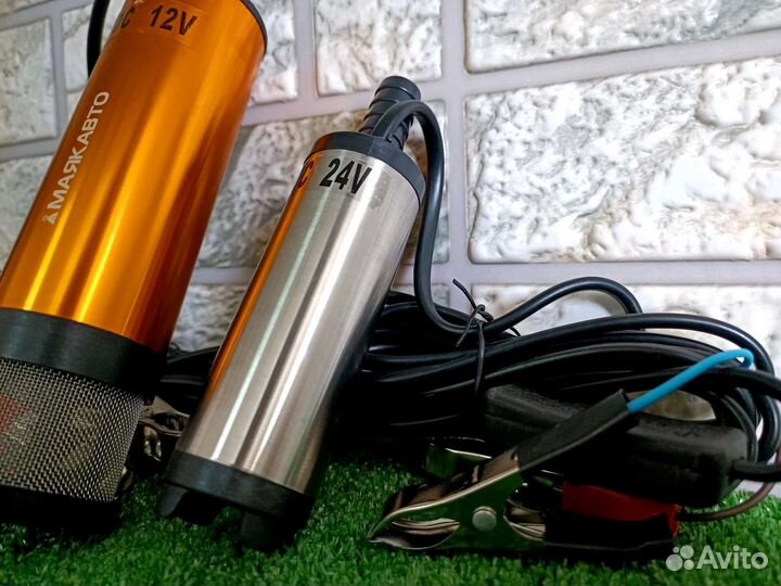 Насос погружной для перекачки топлива