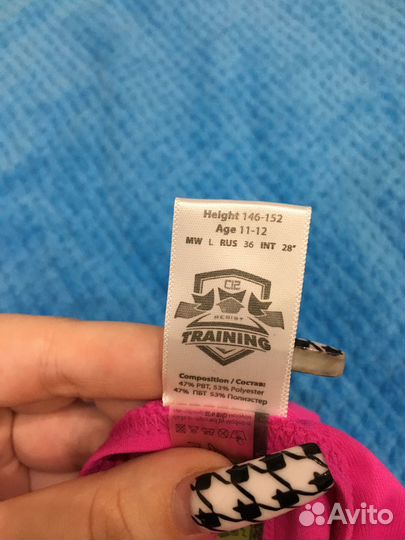 Детский купальник