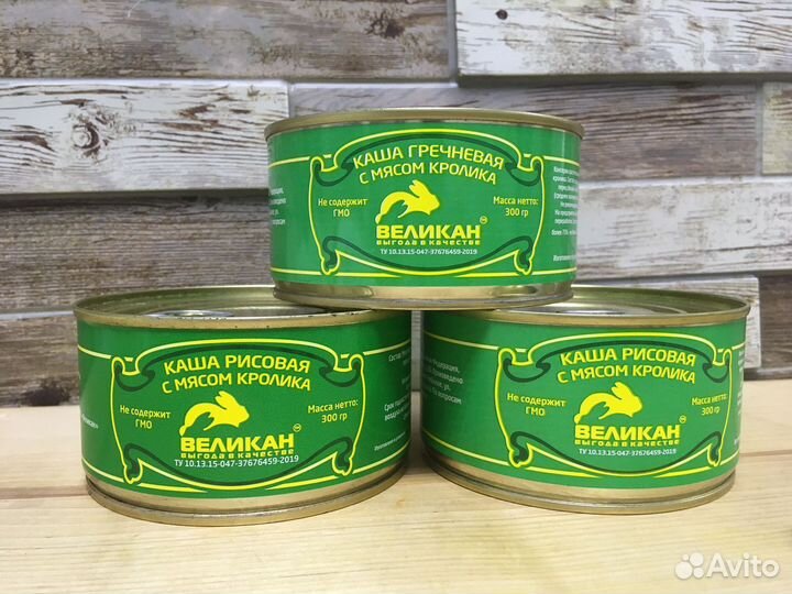 Гречневая каша с Кроликом