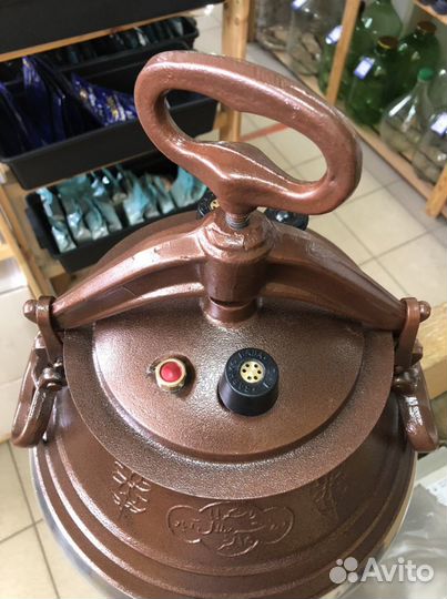 Афганский казан/скороварка/пароварка