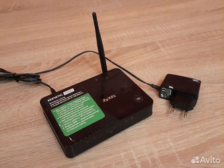 Wifi роутер Keenetic start