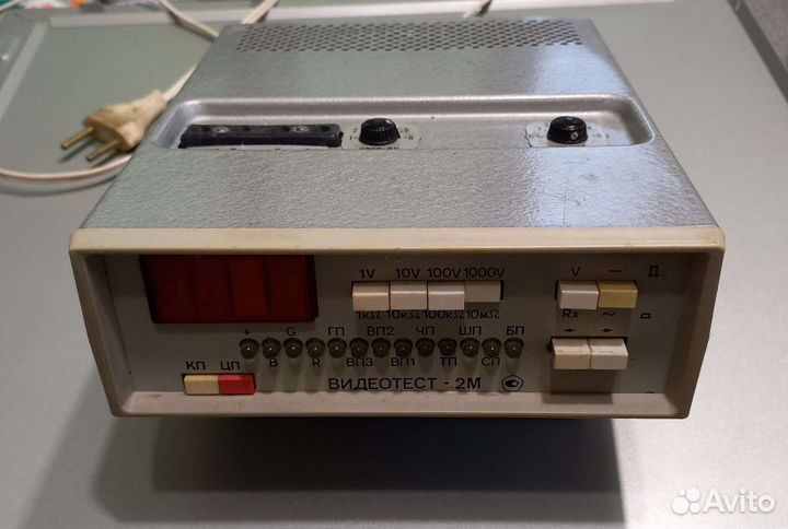 Советские электронные приборы