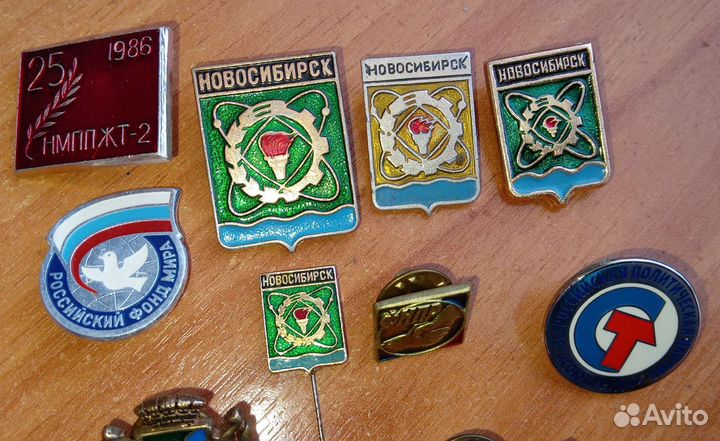 Значки флаг Новосибирск Фнпр Депутат Фонд Совет жд