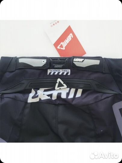 Костюм эндуро/мотокросс