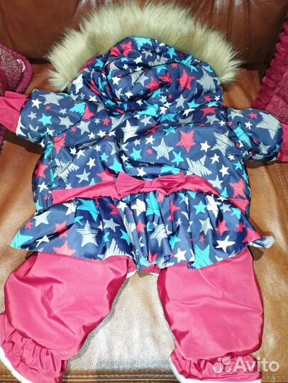 Для животных