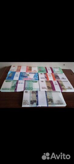 Билеты банка приколов (купюры)