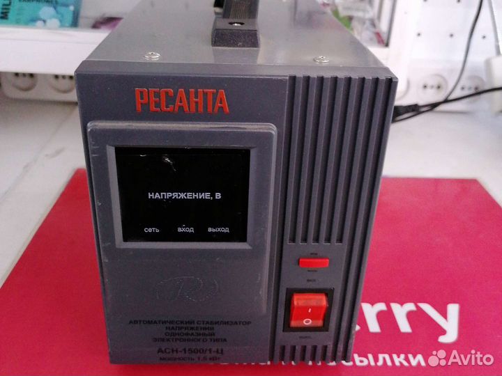 Стабилизатор напряжения Ресанта ACH-1500/1-Ц