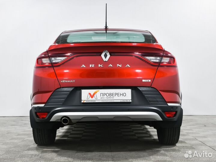 Renault Arkana 1.3 CVT, 2019, 20 002 км