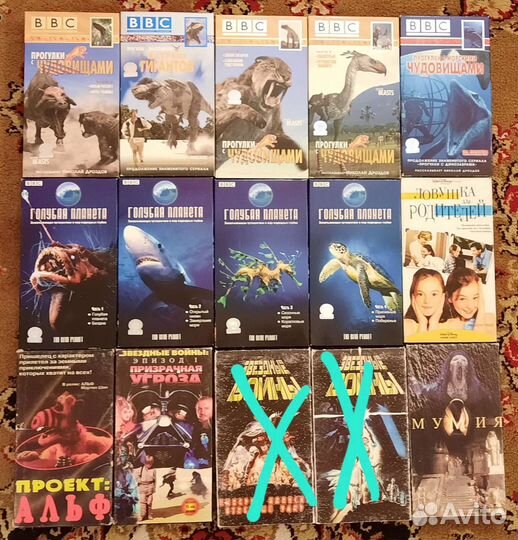 Видеокассеты