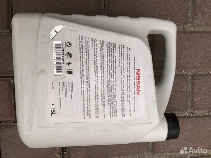 Масло трансмиссионное nissan murano CVT