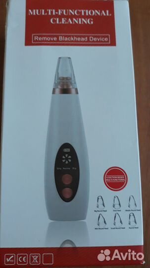 Вакуумный прибор для чистки лица