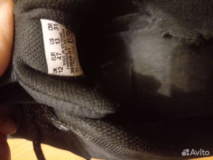 Кроссовки мужские 47 размер