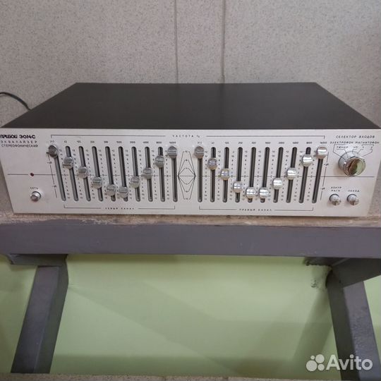 Эквалайзер прибой э014с