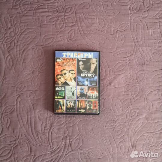 Видеофильм