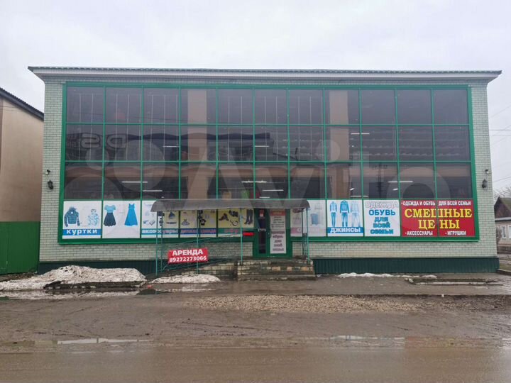 Свободного назначения, 520 м²