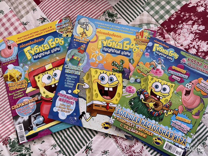 Журнал Губка боб квадратные штаны