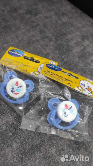 Соски пустышки 0+