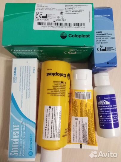 Средства по уходу за стомой