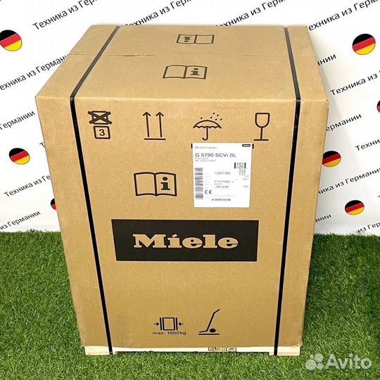 Посудомоечная машина Miele G5790