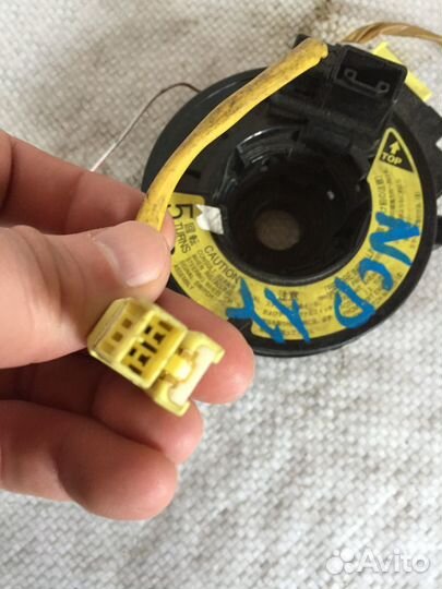 Шлейф подрулевой Тойота 84306-52020