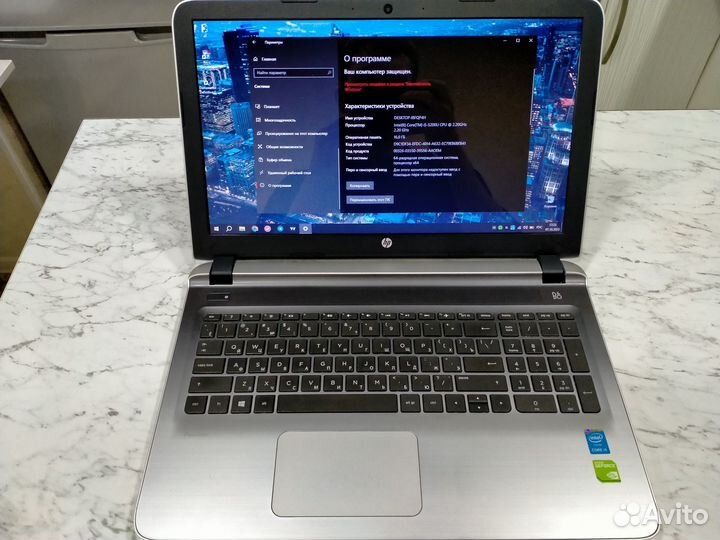 Ноутбук HP pavilion 15 ab207ur