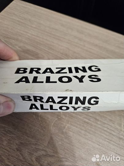 Электроды для сварки меди