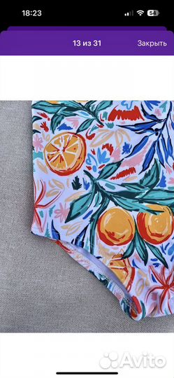 Купальник детский