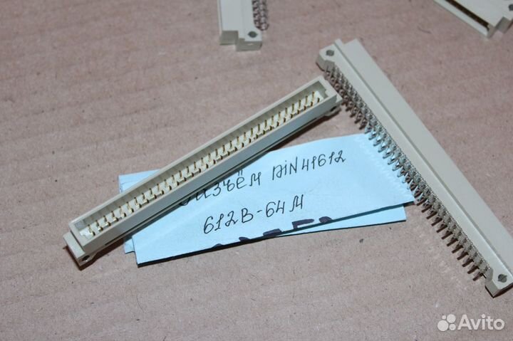 DIN 41612 612В-64М